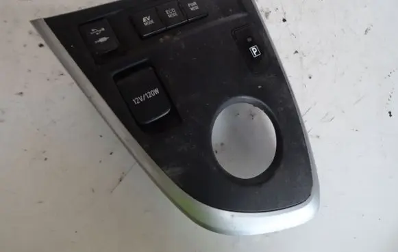 Toyota Auris E180 Tailgate/trunk/boot open switch 