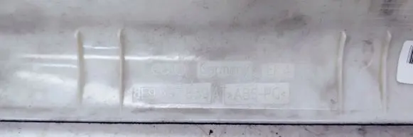 Audi A4 S4 B7 8E 8H Other sill/pillar trim element 8E9867839ASLINE