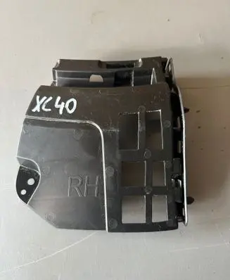 Volvo XC40 Front bumper mounting bracket 31455243