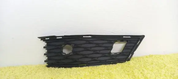Skoda Karoq Front bumper lower grill 57A807368A