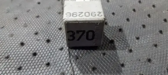 Audi A6 S6 C6 4F Other relay 8D0951253 899312000