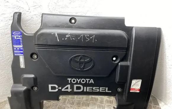 Toyota Avensis T220 Engine cover (trim) 1261127021