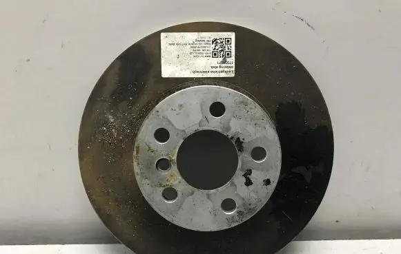 BMW 3 G20 G21 Front brake disc 6880060