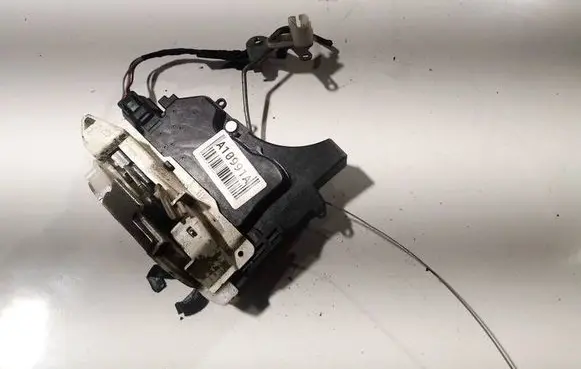 Mitsubishi Outlander Rear door lock