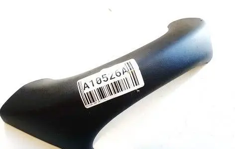 Citroen DS3 Other interior part 9675968177
