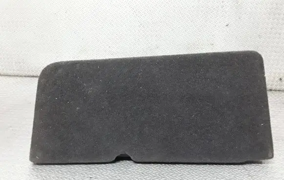 Chevrolet Captiva Glove box in trunk 96630544