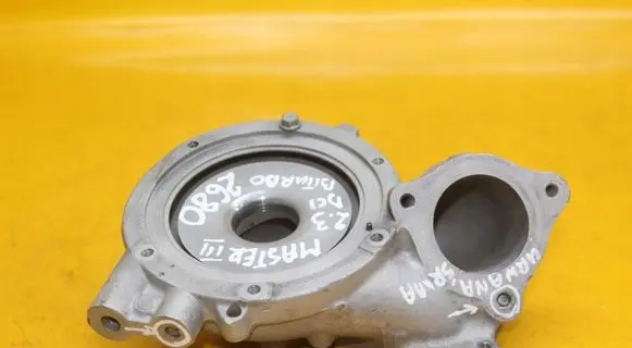 Turbo