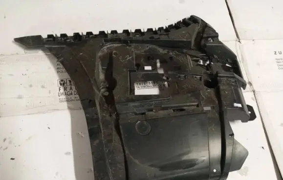 BMW 7 G11 G12 Rear bumper mounting bracket 21754011 7357117