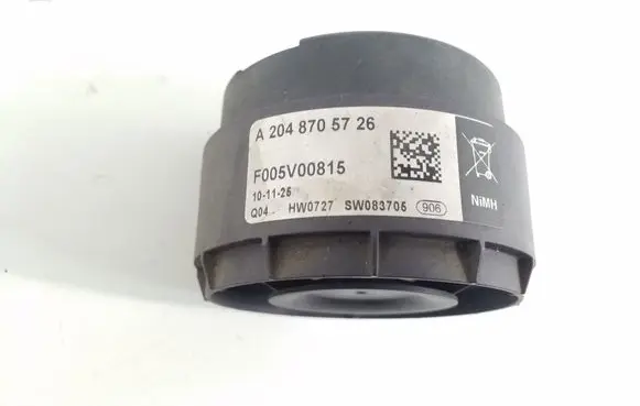 Mercedes-Benz C W204 Alarm system siren A2048705726