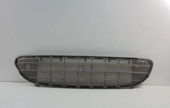 Peugeot 407 Front bumper lower grill 9644644277