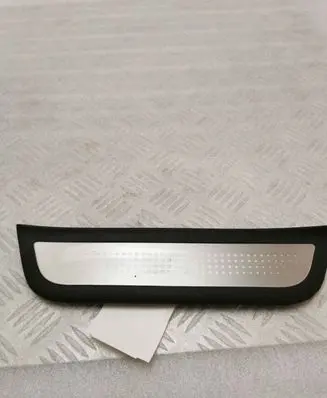 Hyundai Ioniq Side skirt rear trim 85877G2500