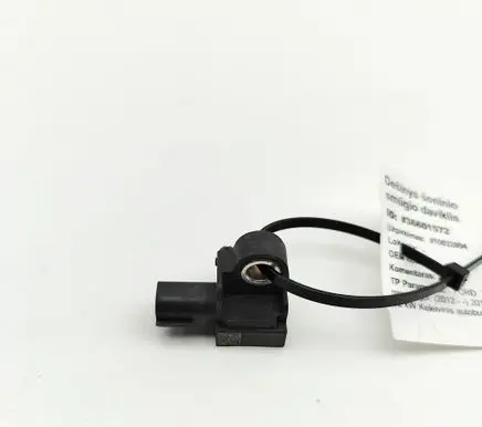 Ford Transit Custom Airbag deployment crash/impact sensor FR3T148006AA
