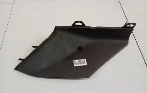 Citroen C5 Other interior part 9682411377