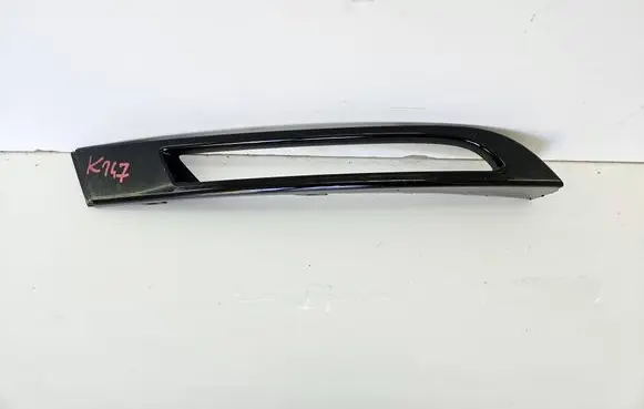 Land Rover Range Rover Velar Front bumper splitter molding J8A217D750 J8A217D750AA