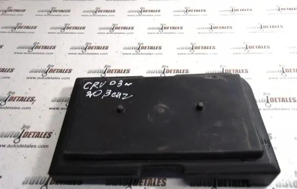 Honda CR-V Battery box tray cover/lid 31521S9A000
