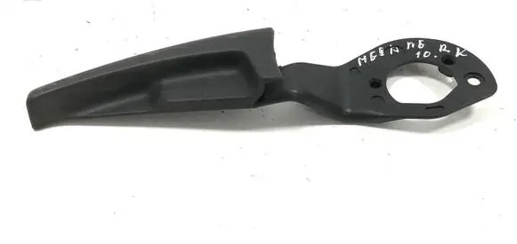 Renault Megane III Seat adjustment handle 4462330 KPP1875