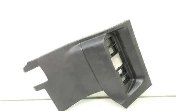 Dashboard lower bottom trim panel