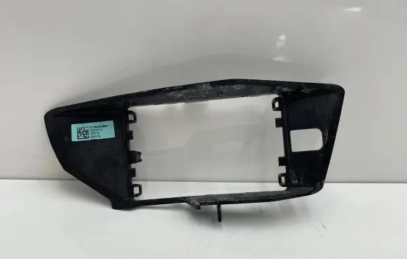 BMW 3 G20 G21 Blind spot radar bracket 7933156 16877010