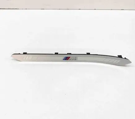 BMW X7 G07 Rear sill trim cover 8072243