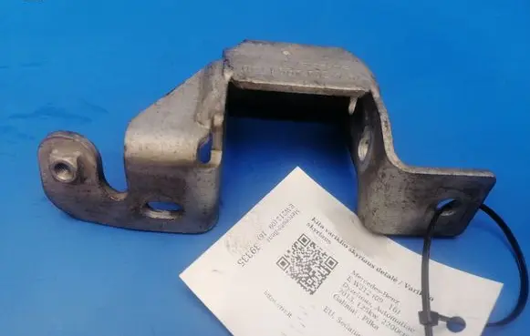Mercedes-Benz E W212 other engine part A2044901140