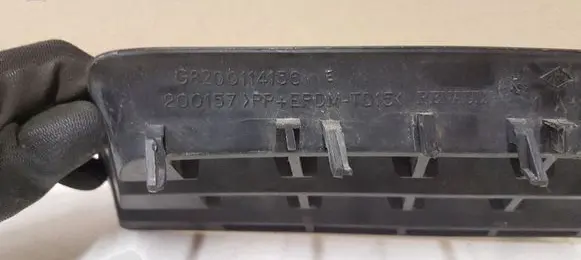 Renault Megane II Front bumper lower grill G8200114156