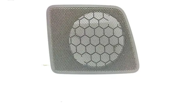 Side speaker trim/cover