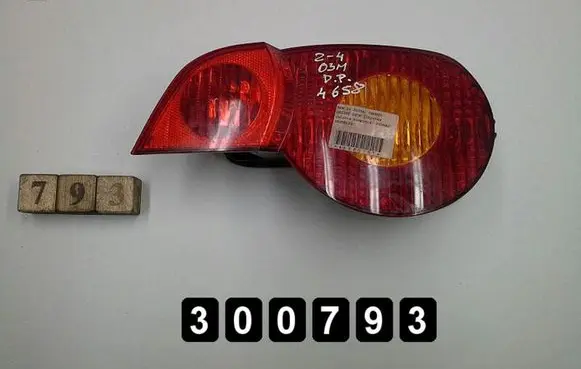 BMW Z4 E85 E86 Rear/tail lights