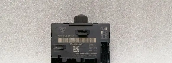 Porsche Panamera (970) Door control unit/module 7PP959792D