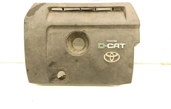 Toyota RAV 4 (XA30) Engine cover (trim)