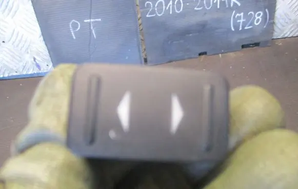 Ford S-MAX Quarter vent window switch 