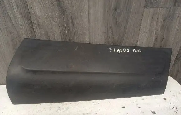 Land Rover Freelander 2 - LR2 (D)pillar trim (top) 6H5229149AD