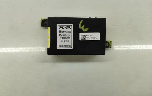 Hyundai i30 Seat control module 88196G4000