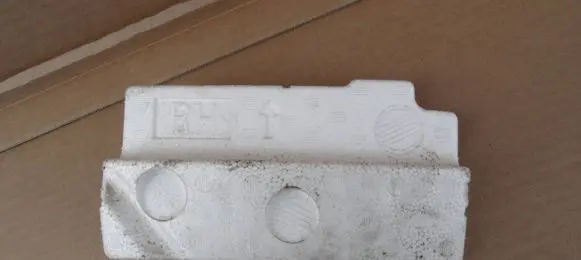 Nissan X-Trail T33 Rear bumper foam support bar 850926RN0A