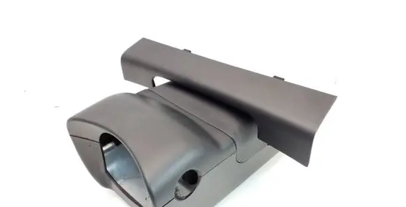 Steering wheel column trim