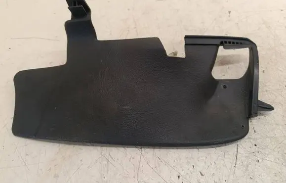 Citroen C5 Centre console side trim front 9632614177