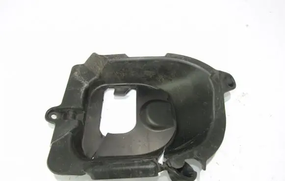 Ford Kuga II Other interior part GV4417A796A