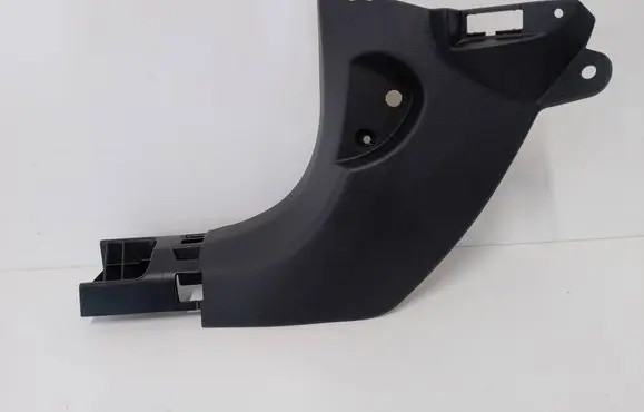 Renault Megane IV Front sill trim cover 768377406R
