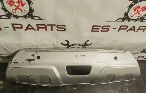 Rear bumper trim bar molding