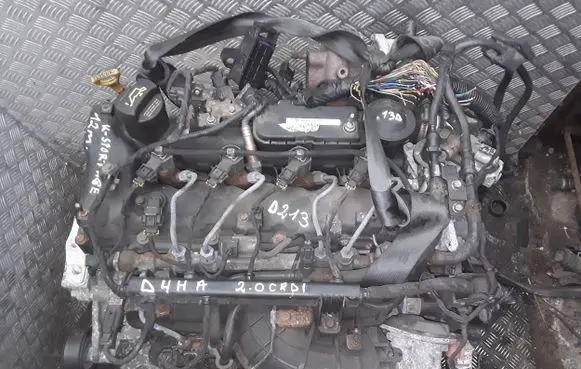 Engine