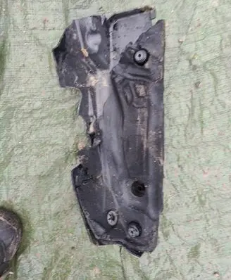 Engine cover (trim)