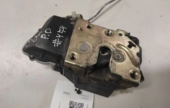 Citroen C5 Front door lock