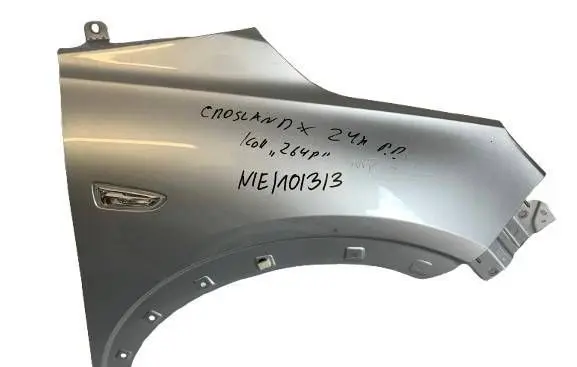 Opel Crossland X Fender BLOTNIKPPCROSS