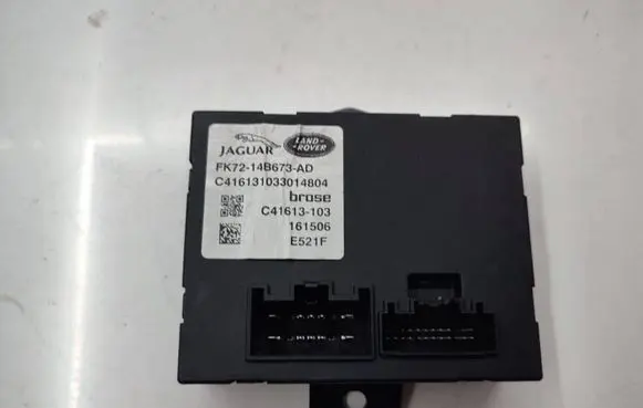 Land Rover Discovery Sport Tailgate/trunk control unit/module FK7214B673AD