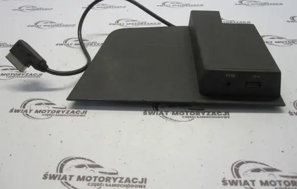 Skoda Rapid (NH) USB socket connector 5JB857367A