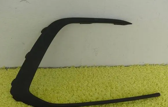 Volkswagen Golf VIII Front bumper lower grill 5H0853764