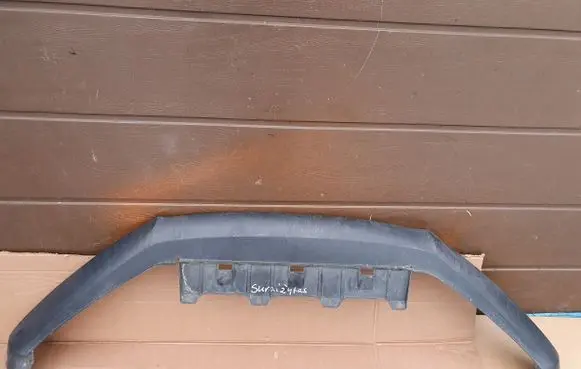 Volkswagen Tiguan Front bumper lip 5N0805903