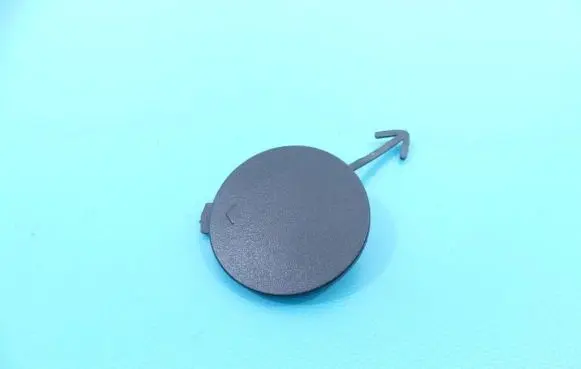 KIA Rio Front tow hook cap/cover 86517-1W200 IMPRK1004644