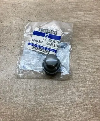 Chevrolet Malibu Wheel nut cap/cover 09595121