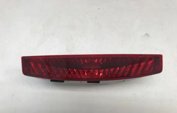 Third/center stoplight