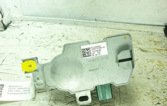 Volvo XC60 Steering wheel lock P31202090 7G9N3F880DC T72740909